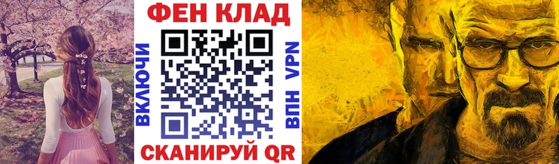 АМФЕТАМИН VHQ  Наволоки 