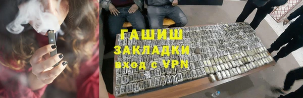 хмурый Беломорск