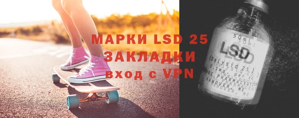 хмурый Беломорск