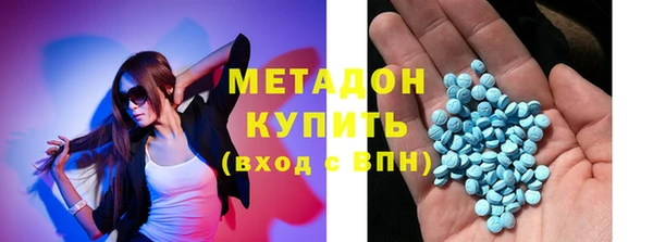 хмурый Белокуриха