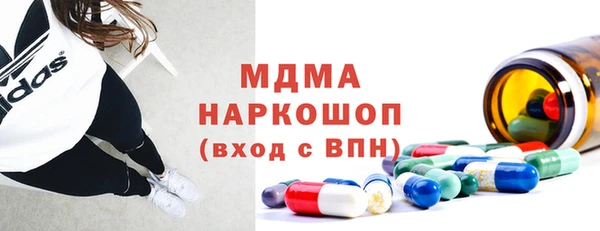 хмурый Беломорск