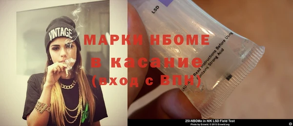 хмурый Беломорск