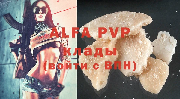 хмурый Беломорск