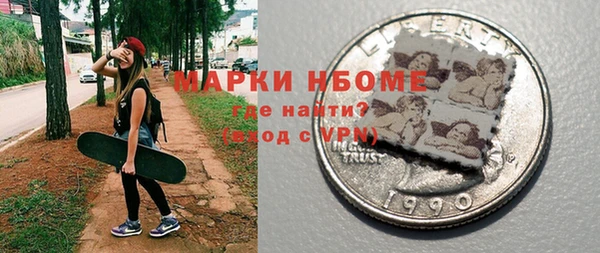 хмурый Беломорск