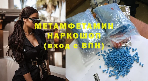 хмурый Беломорск