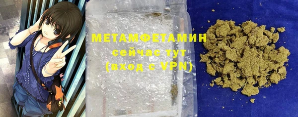 хмурый Беломорск