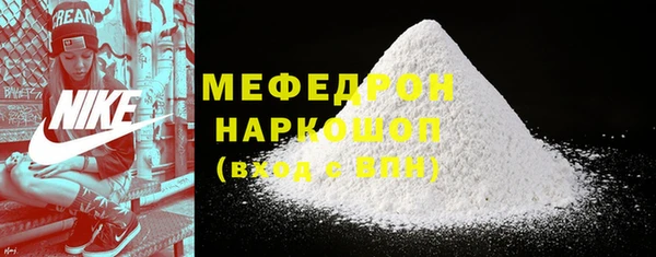 хмурый Беломорск