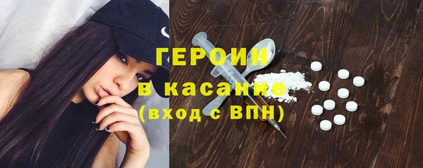 хмурый Беломорск