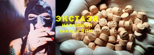 скорость Сафоново