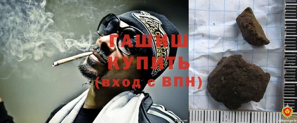 хмурый Беломорск