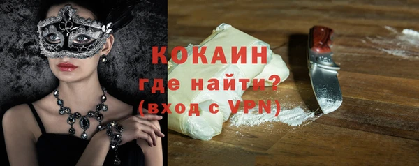 хмурый Беломорск