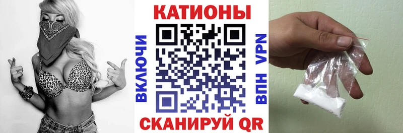 мега онион  Наволоки  Мефедрон mephedrone 