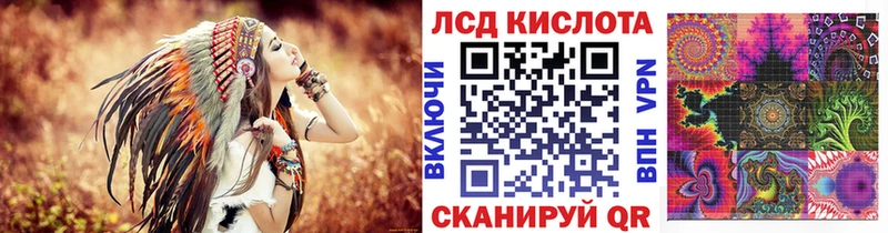 Марки N-bome 1,8мг  Наволоки 